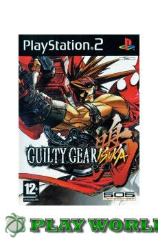 GUILTY GEAR ISUKA - USATO PS2