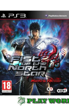 FIST OF THE NORTH STAR KEN'S RAGE - USATO PS3