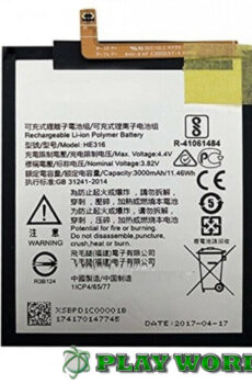 Batteria HE316 compatibile per Nokia 6 - 3000 mAh